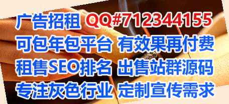西市借卵子医疗器材事务所
